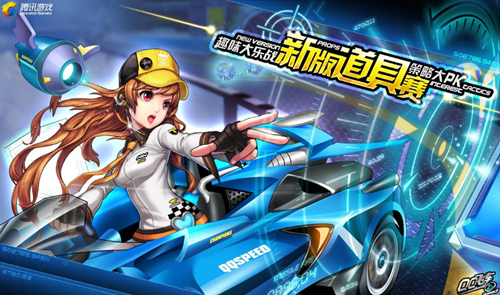了奥萨苏那 了奥萨苏那