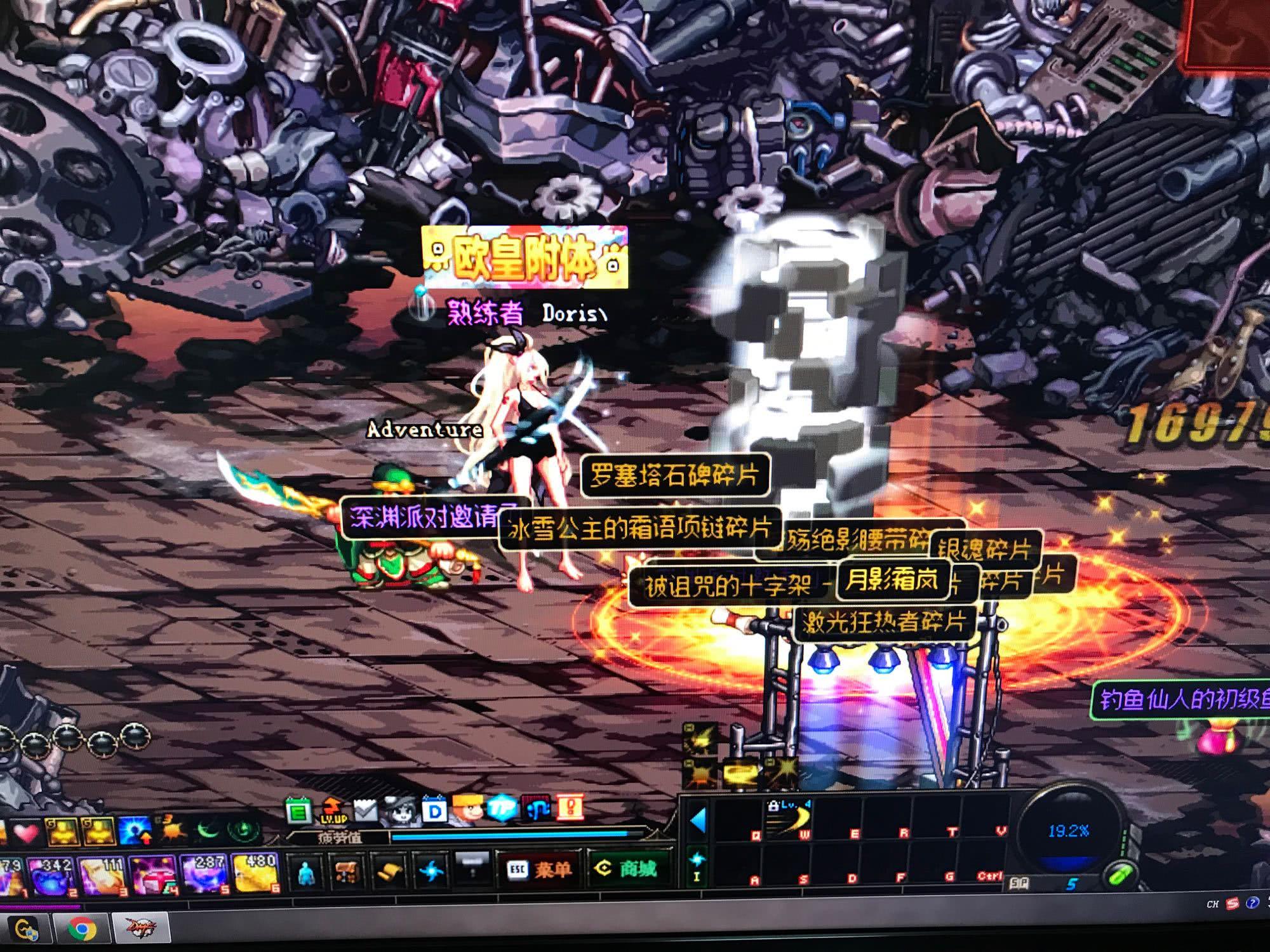 置显得尴尬 置显得尴尬