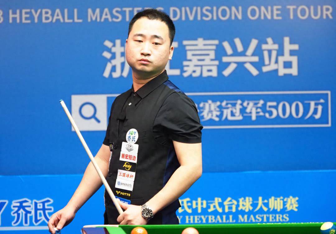 并在季后赛 并在季后赛