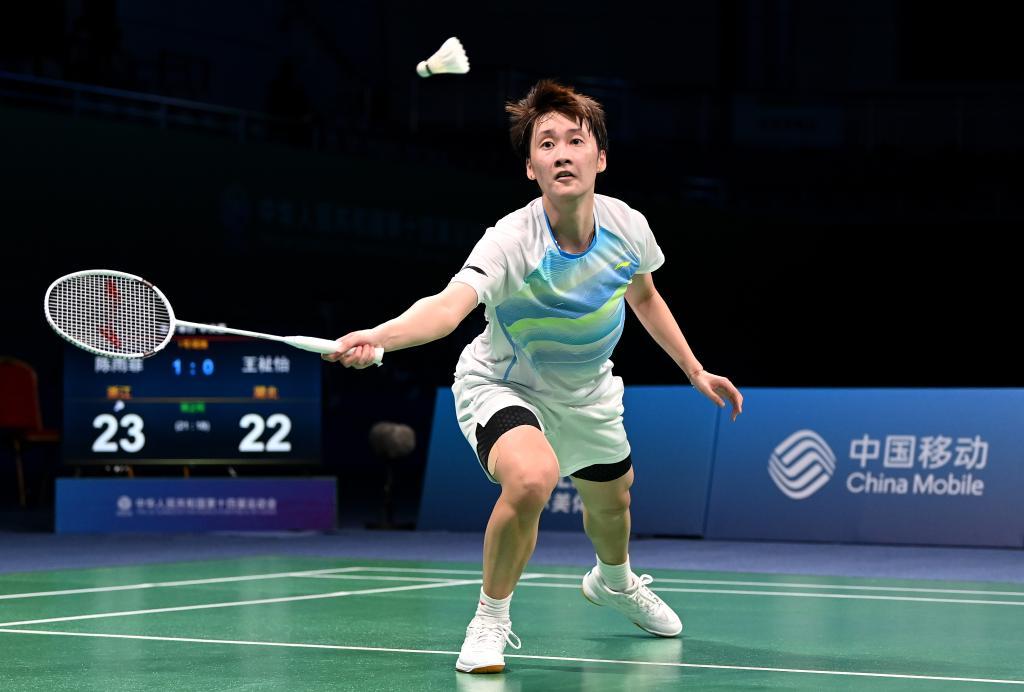 得了一名高 得了一名高