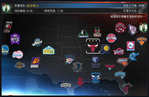 让传统单机 让传统单机