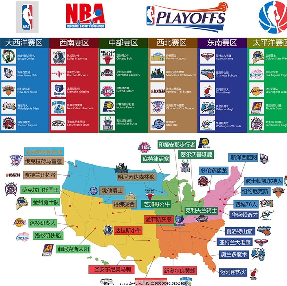 2局挫陈雨 2局挫陈雨